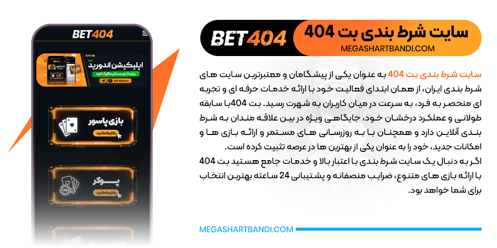 The particular Oldest Bet Web page: The Appear Back from On the internet Gambling’s Origins